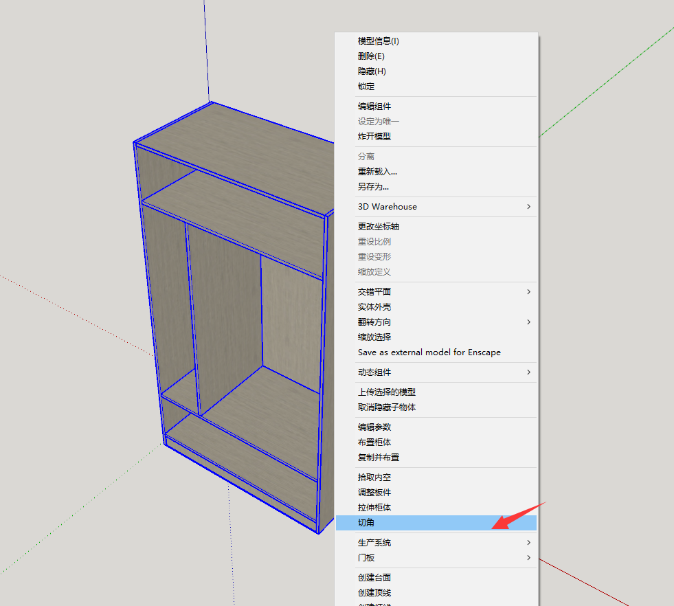 5b90c772-f1c9-4c78-9fee-8a90231692a0