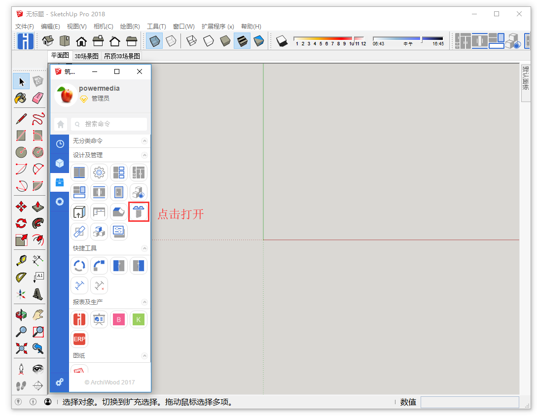 5fc501fe-2da8-4cf1-933e-844494ebb465