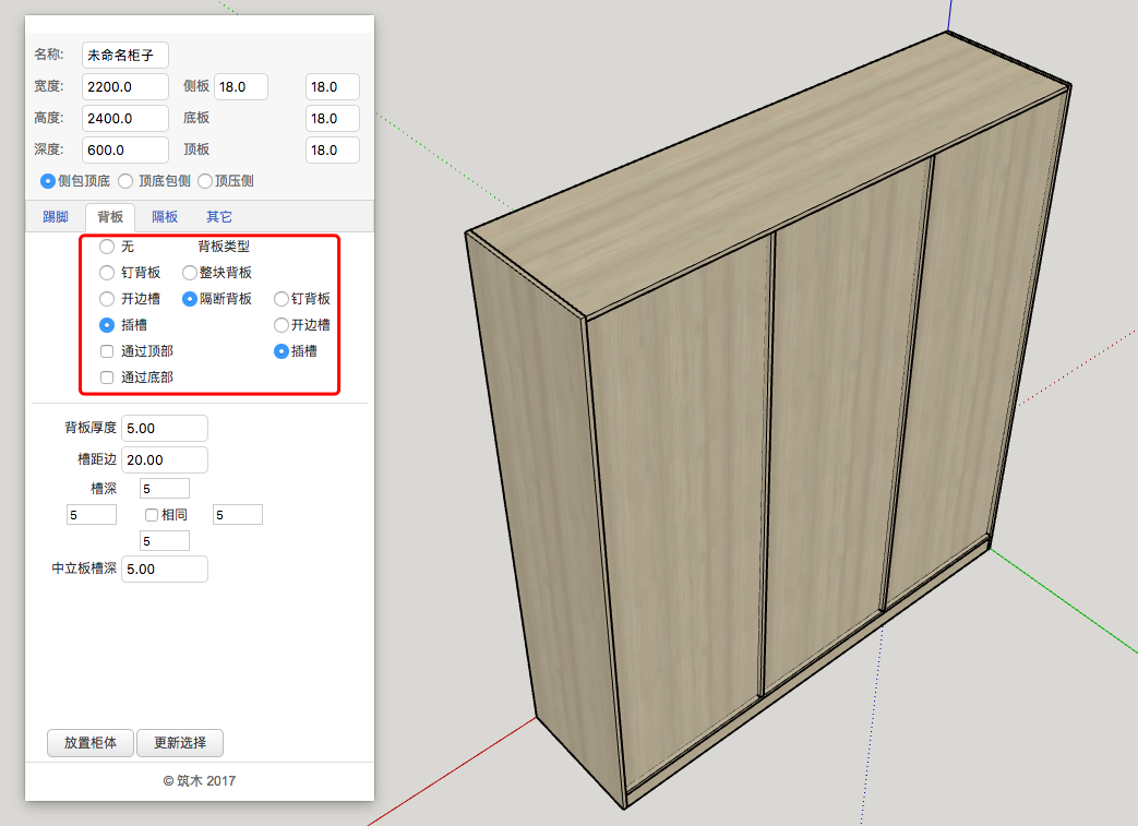 60047a42-5394-449e-884e-7e875552ca1c