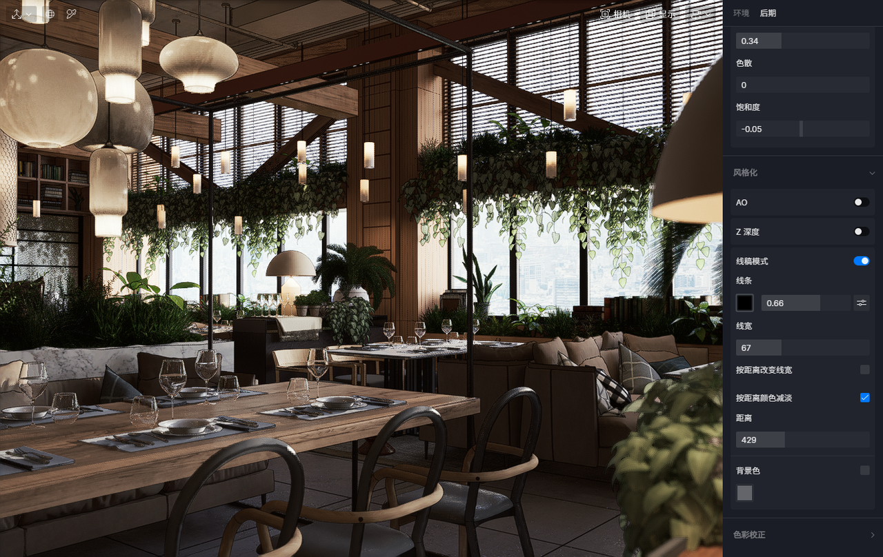 6386ff8cad45449fb65f3cff50f6bfa127dbec95