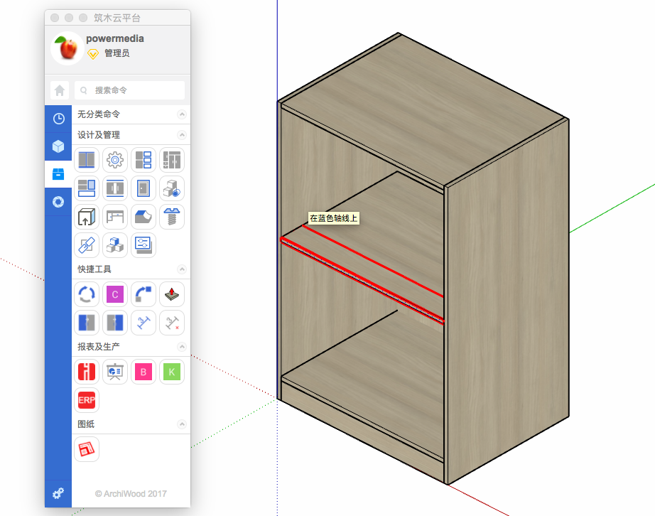 64e65e20-bad7-47ad-8bad-b48b5e439b81