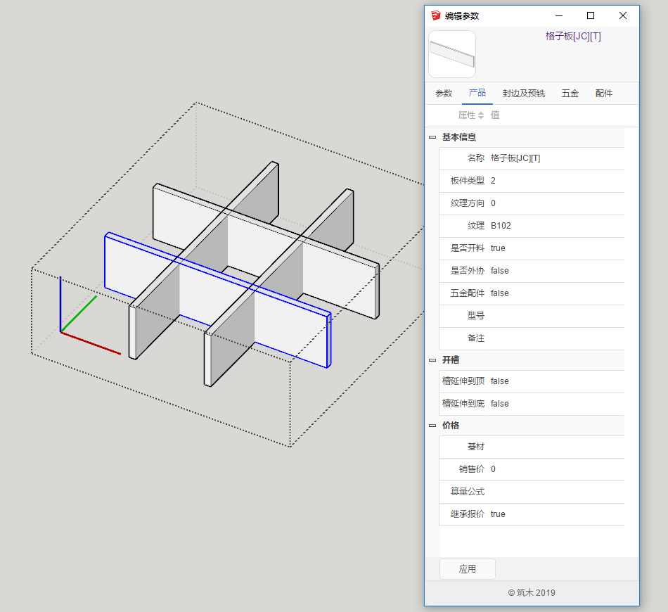 670e9ef4-b07f-4566-93d6-a9eedc7860db