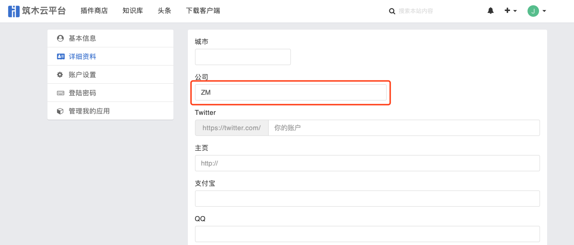 699da7f7-044d-435e-a338-aef01d614028