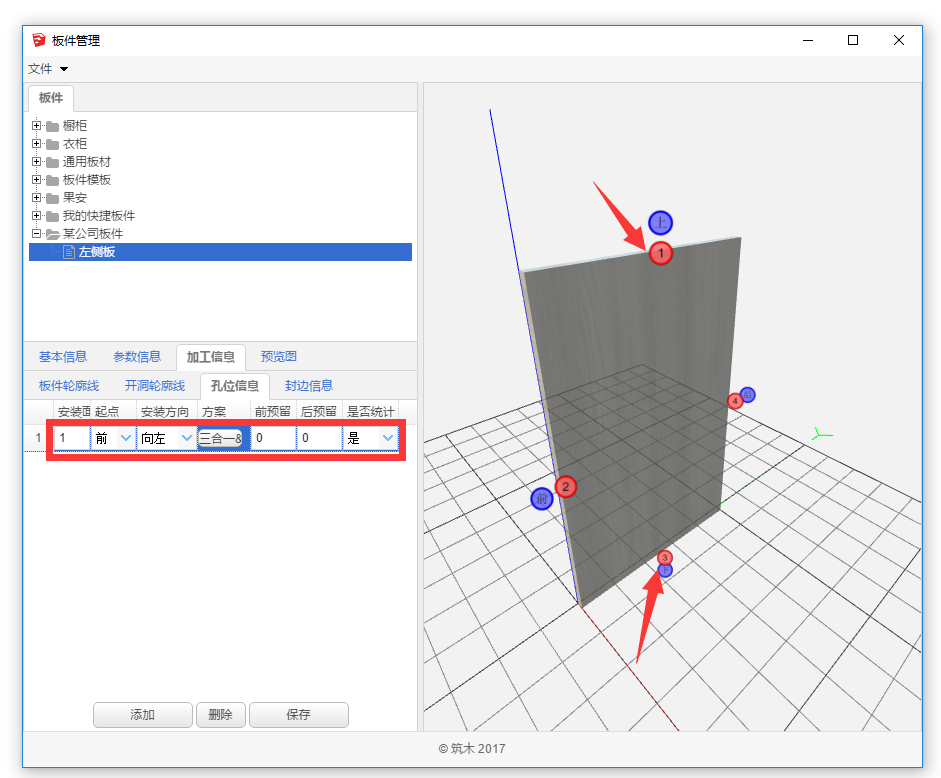 6f4d6cb2-c9ee-460f-b7dd-8e700ba1c118
