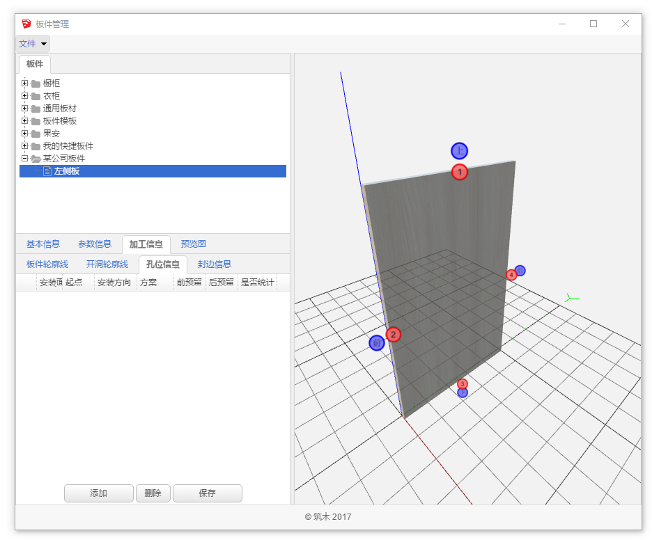 7357f5ca-1cdc-4368-9b4d-aa7e9d00c818