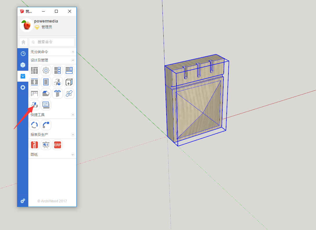 79a9ef0f-ef1c-4566-80f8-ec0e7bfdb6e3