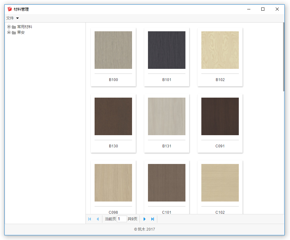 7a1de1b4-cb2e-4aa4-838e-facef19c9e85