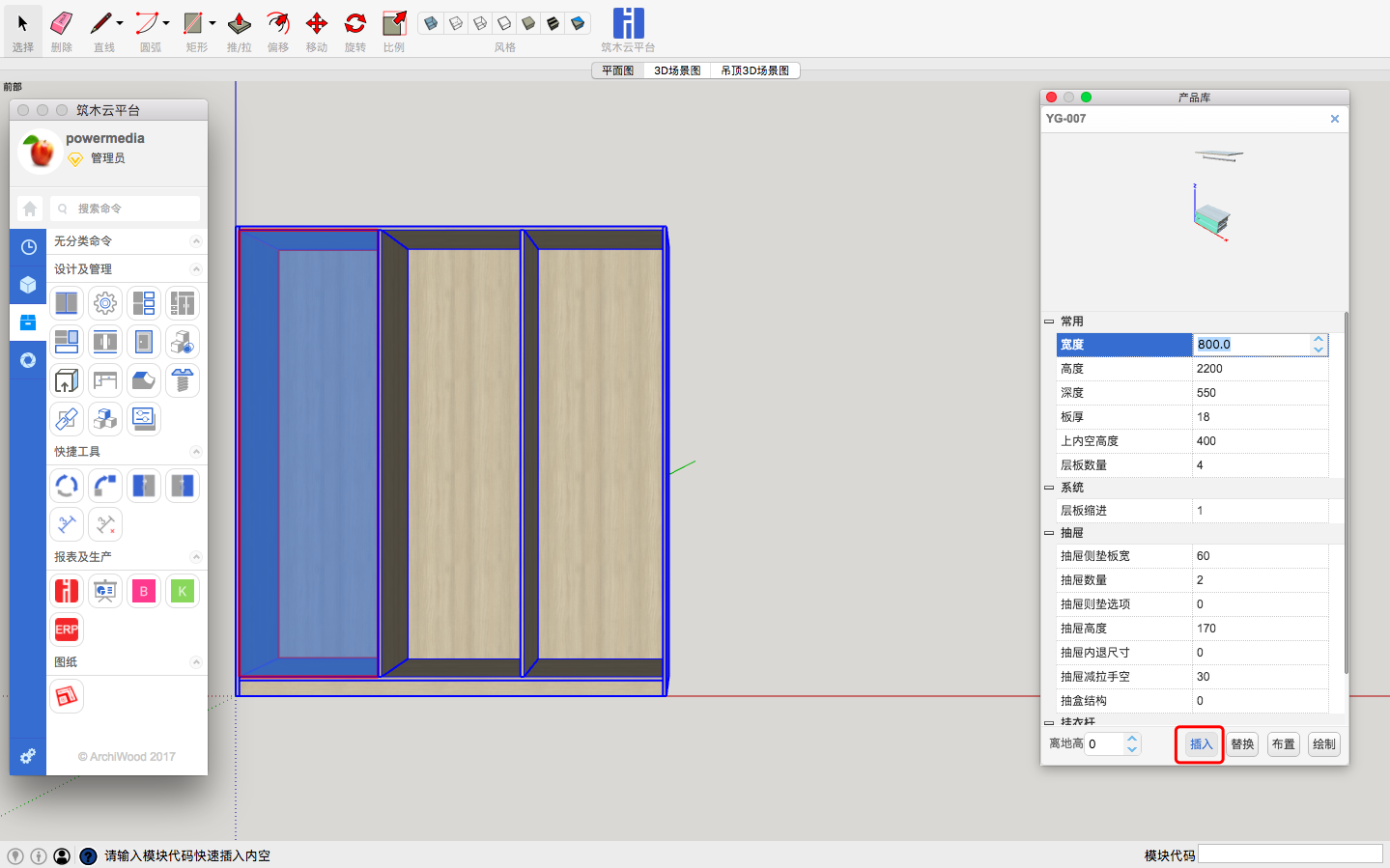 8697c0a5-4772-49ea-9472-17d25e5aec6e