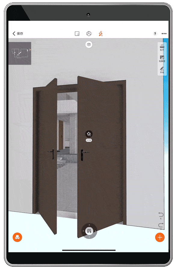 8E04028A19794BED97999B1D1E41CC43-6-2