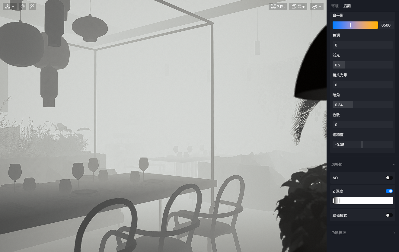 8c24bf22fbfca9aa6f4c9da11577adb127c7d4e1