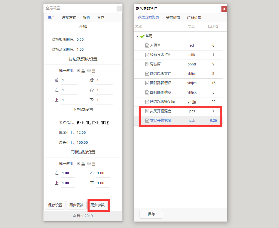 96034fdc-c39f-4899-87a8-ce9d31c4a6a7