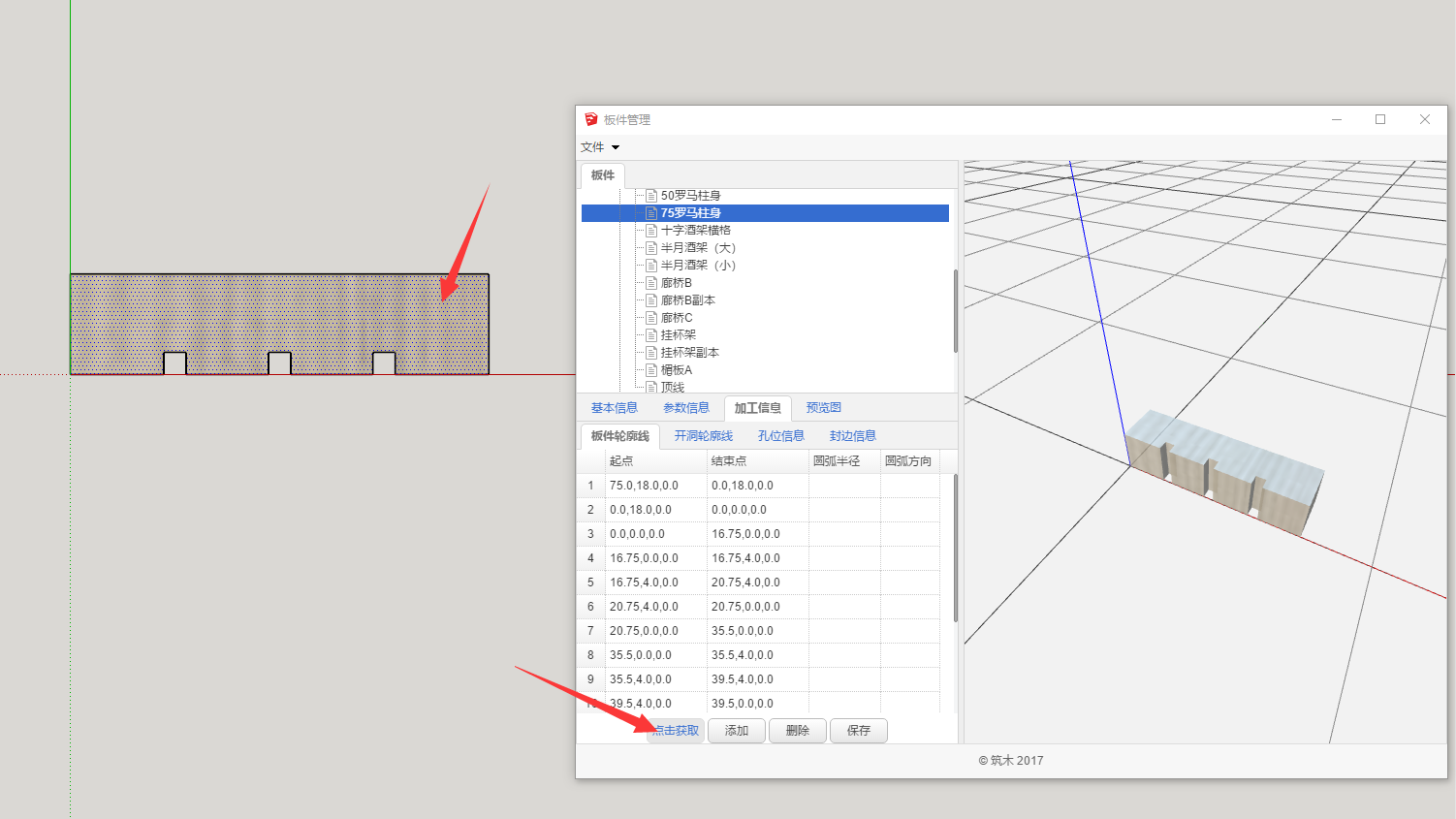 98e7dfed-6261-4267-921e-77127dff55b6