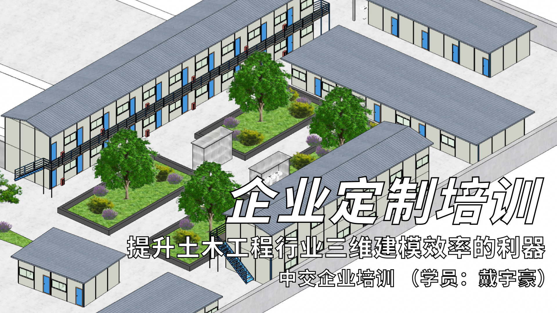 98ff7029-06d6-4a12-9c43-1b5f2a5bb834(1)