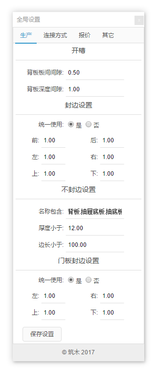 9977f9c0-70d6-41e0-8835-0590e118b3f0