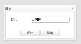 998b05de-a9fe-4f40-9383-6b2eafed77e0