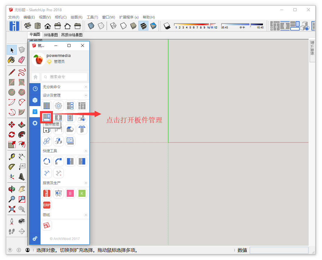 9a6aba73-7cd5-4c31-85c1-a636d61b9b71