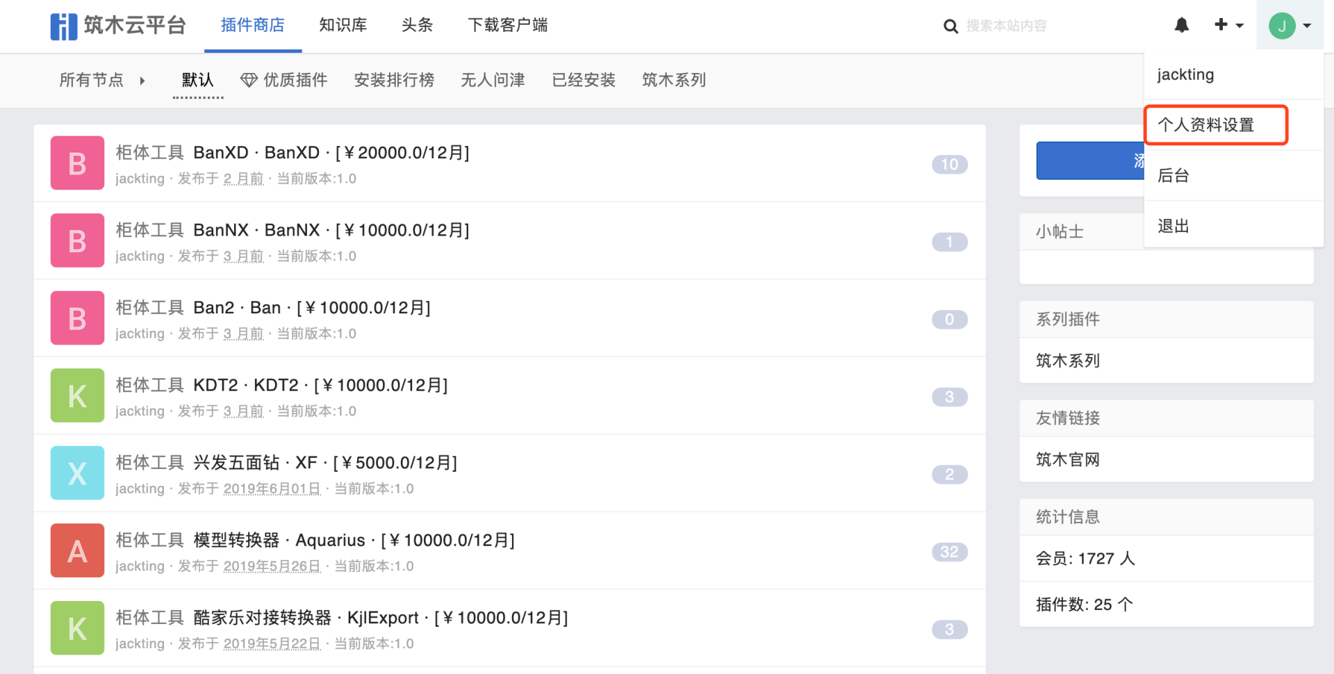 9c6186e5-4068-47a7-8de9-5f8217a64733