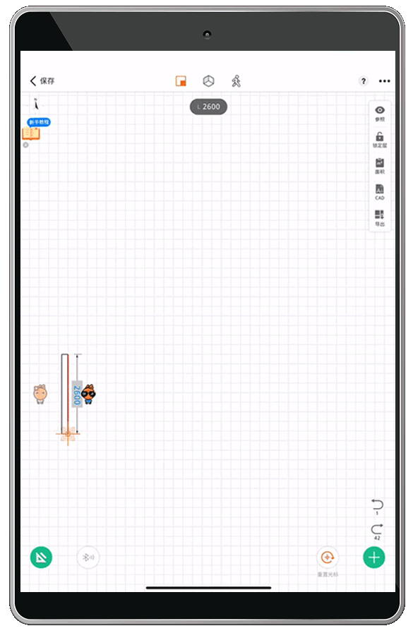 A271FF2362334BB49FB489DFD1CBD153-6-2