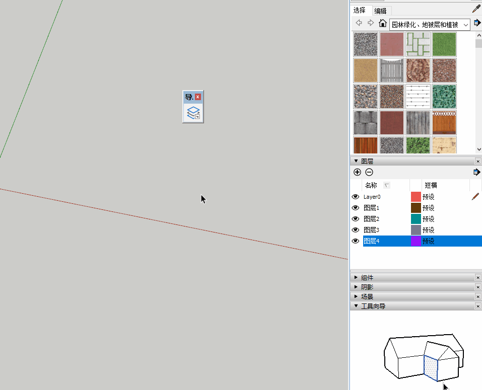 Animation_031bb49bae47a228f9bc033c3e20784e