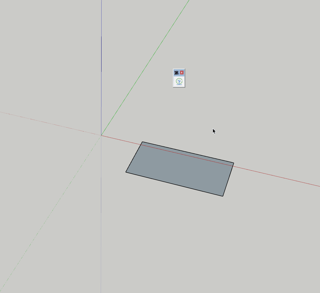 Animation_037f2d412b0ee7e0bb119fa9021c9cbd