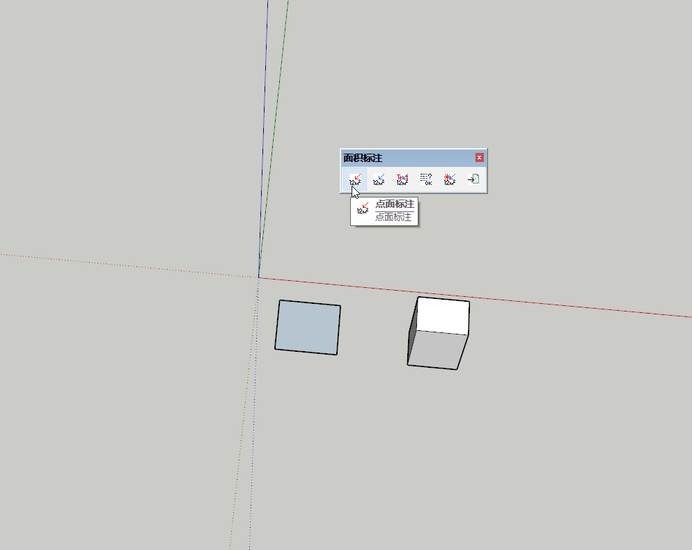 Animation_0d46d533cbb36251a2e64567ebee9542