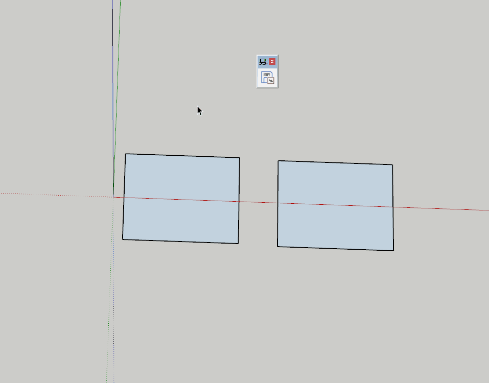 Animation_12a8c93fb965c279c1d87b27f8c97ffa