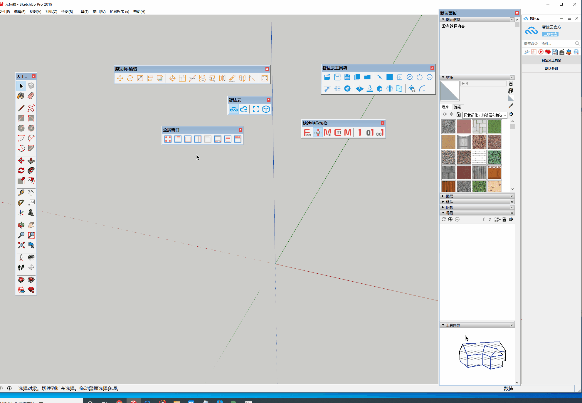 Animation_21ed1286301213e8018f28ed835e8ce6