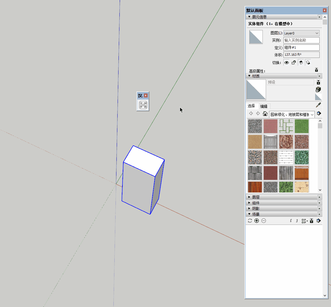 Animation_2225b04510b605e21766fee8d4d31c4c