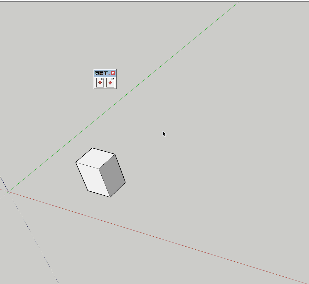 Animation_3d07a7b92c61cae41d4e0ba1338210b3