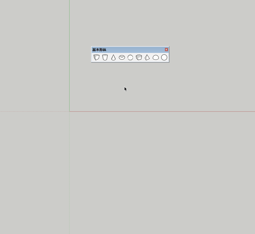 Animation_40b75c1fc09ea294beb855ce46c99294