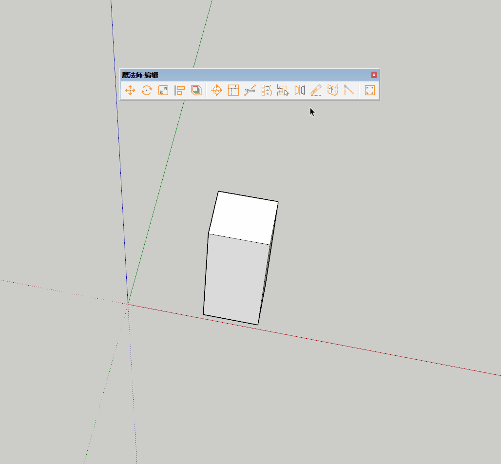 Animation_4ba2dbe0baf3823c234ac7fb6d1db6f8