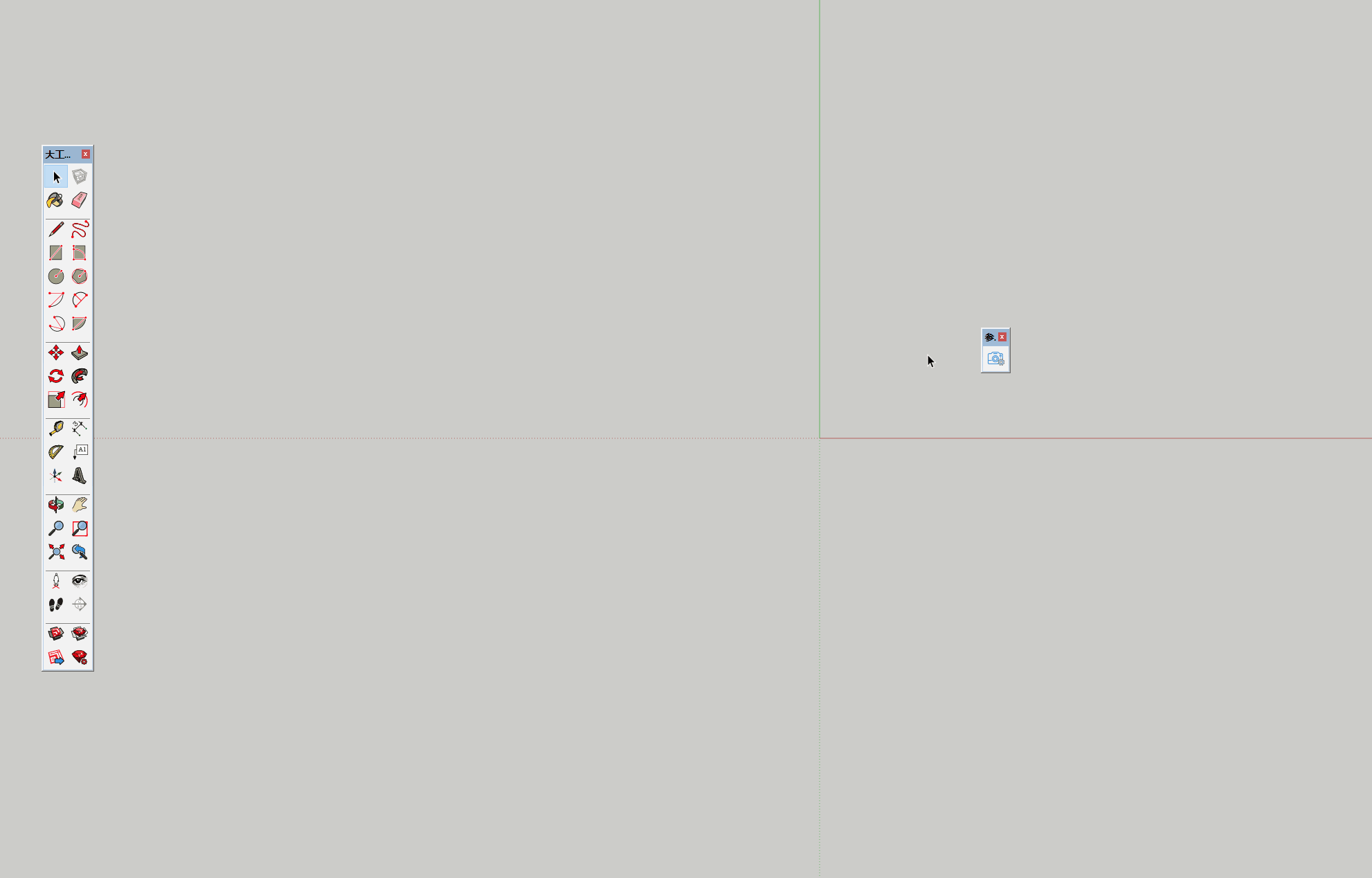 Animation_50a1e049ea802cab134459fe188ea92d