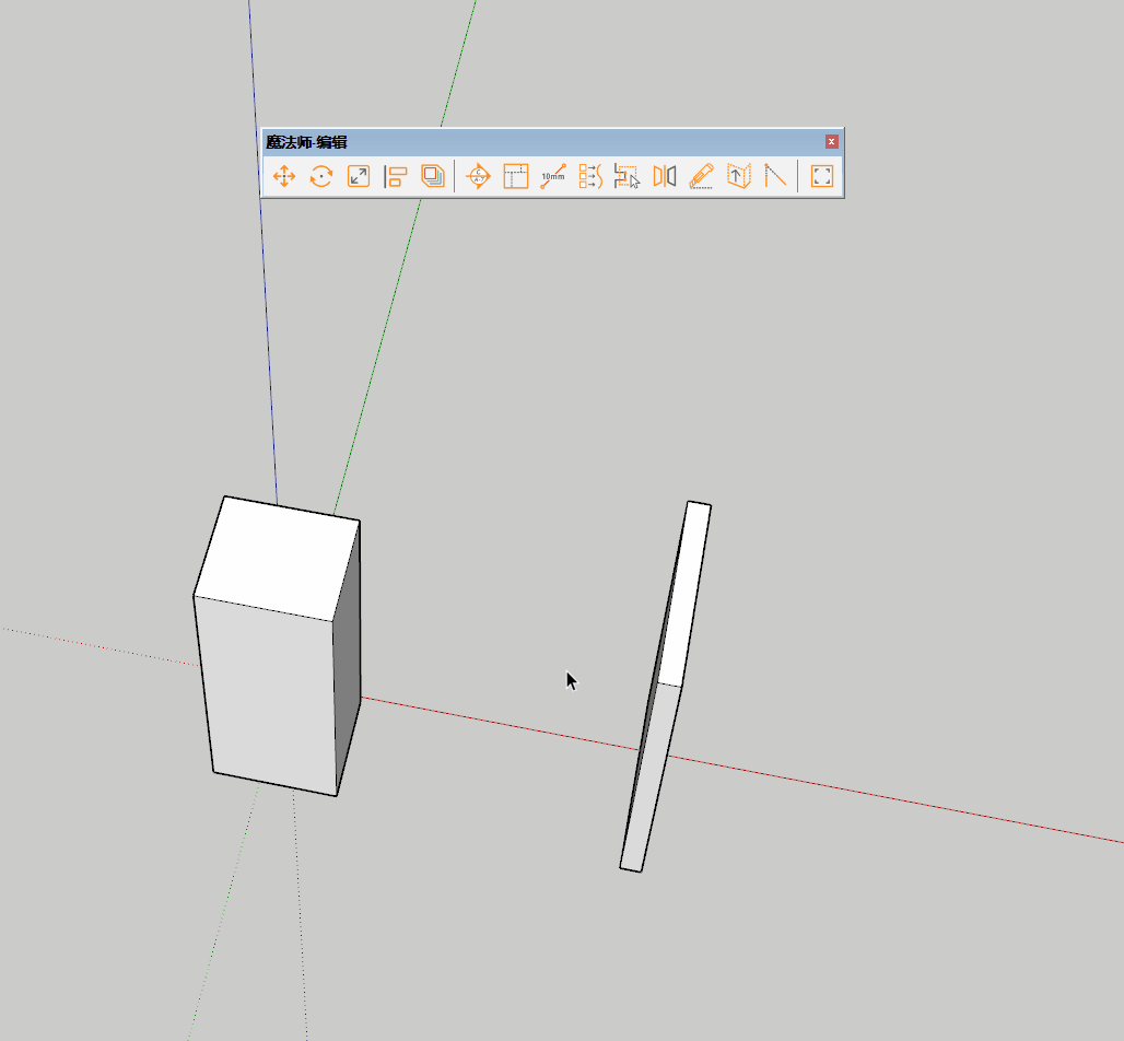 Animation_6cb397b35c424304a7200c6c95926fad