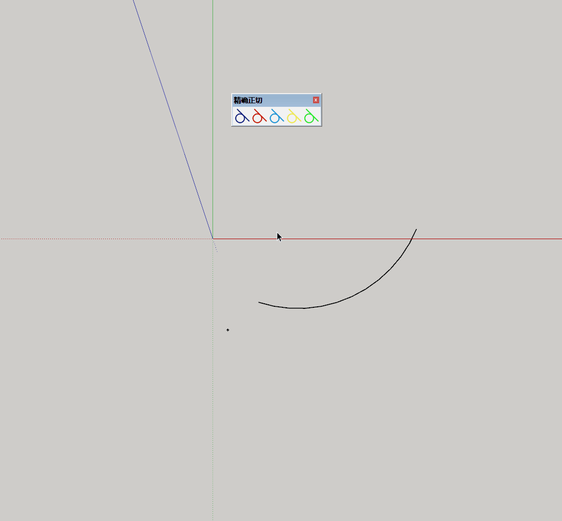 Animation_716bc05a352ecd44cf8eef876aacce30