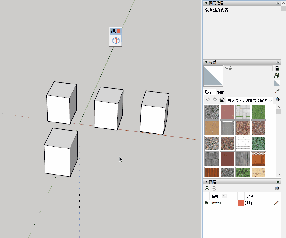 Animation_71bdfac2e74fa8e3d5b35bf8a3b94ea0