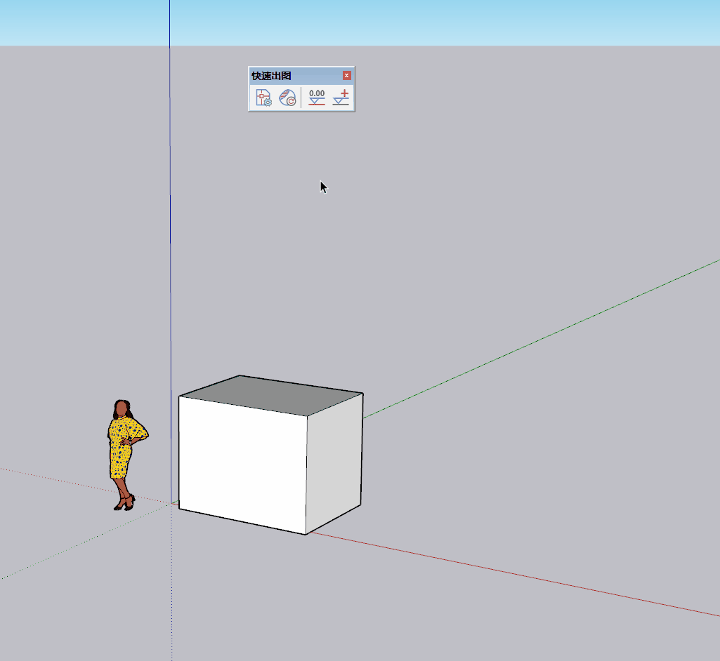 Animation_81c8f6fb1f5b1c3c2a061c2d1ddf2d36