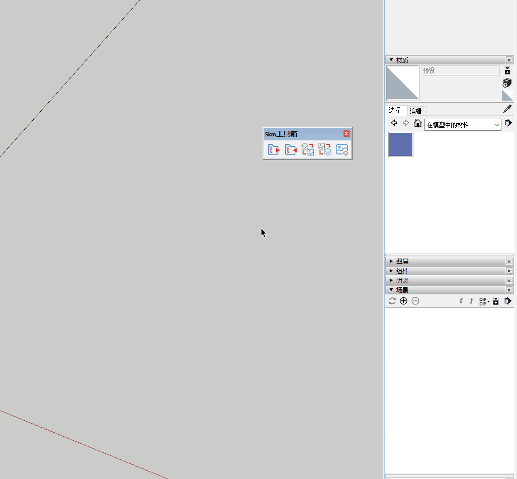 Animation_82a6f407d33a64757c0930e8cea9fdd5