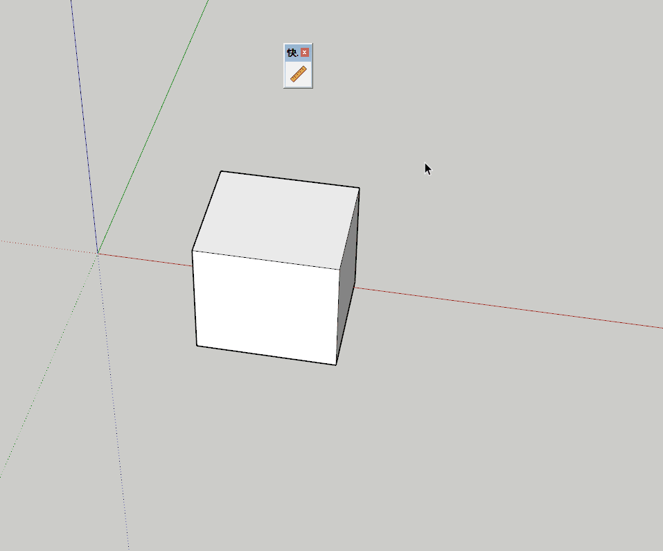 Animation_a00db605f96fd4727d37cd39af5b2e31