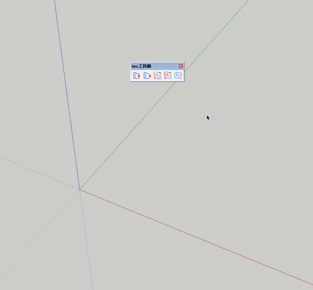 Animation_a5462ecc31a3093f7758d8cbf4e16a17