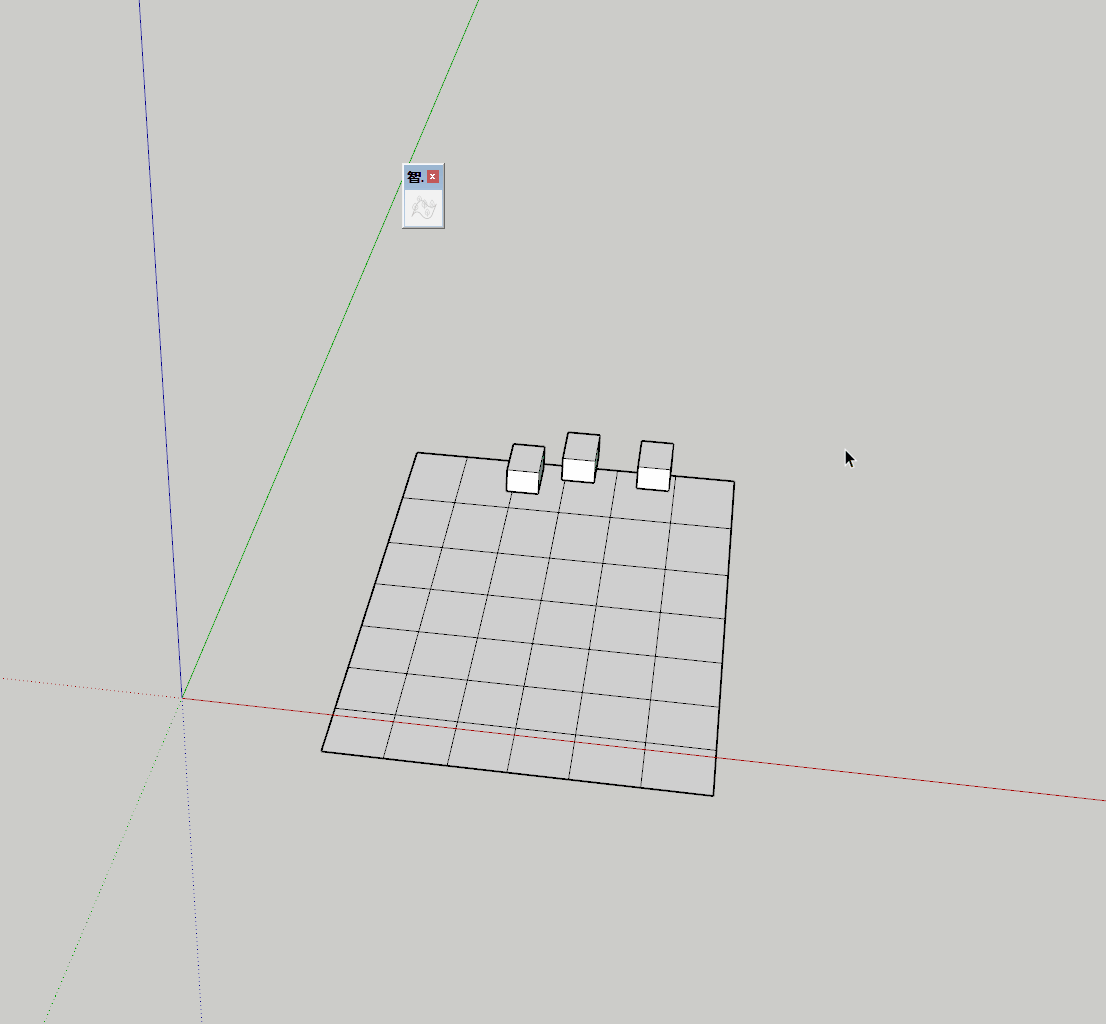 Animation_aa04ab3ebbec08a364f9b242dcc86e83