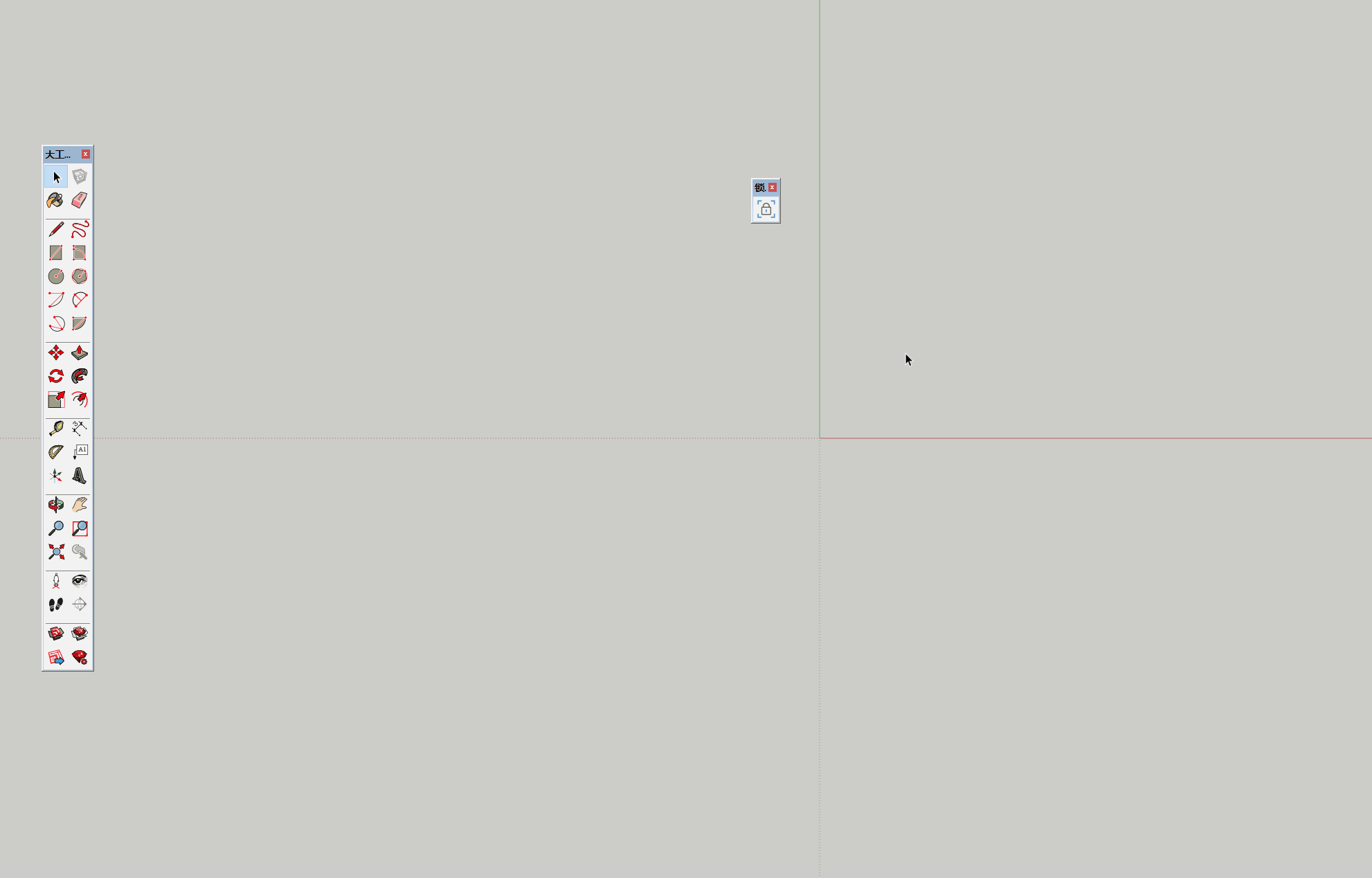 Animation_aa647b0ae133f7384378de03042bff0a