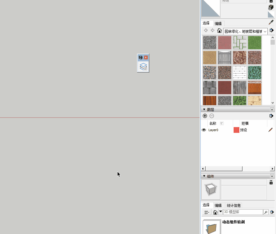 Animation_c8d0a9eae5ae17daa15b0147701a0fd3