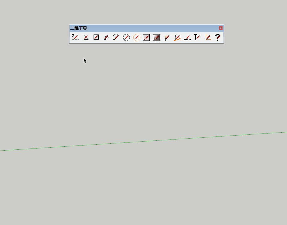 Animation_e1c1ba2603ad221aaa078782072fbc31 (1)