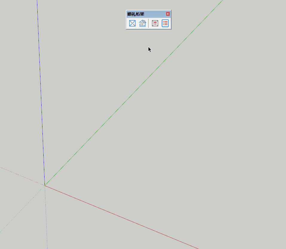 Animation_ef11e80c7a15b03c0d53882c36704ebf