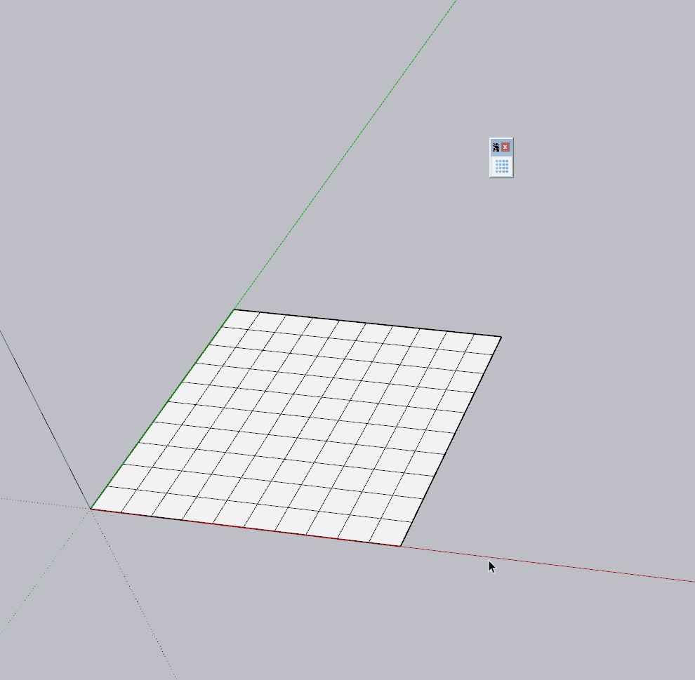 Animation_f97d4412aef71cdfb0fa1231ea90c5ed