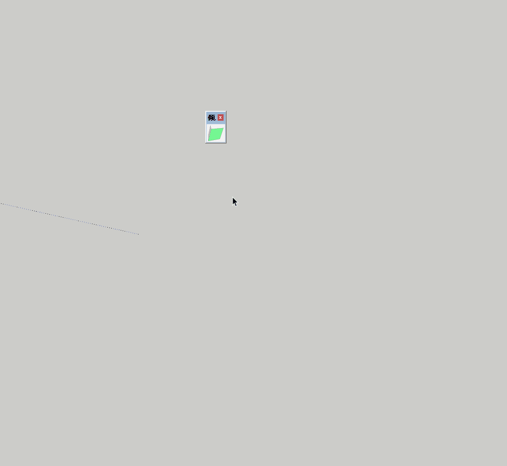 Animation_fab2a40fe490eccbfe237d270af70bc4