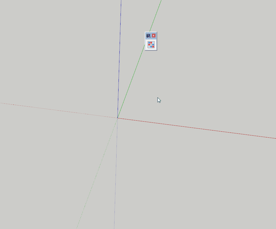 Animation_fce521b8d06e4e0a7569f17916eb3eed