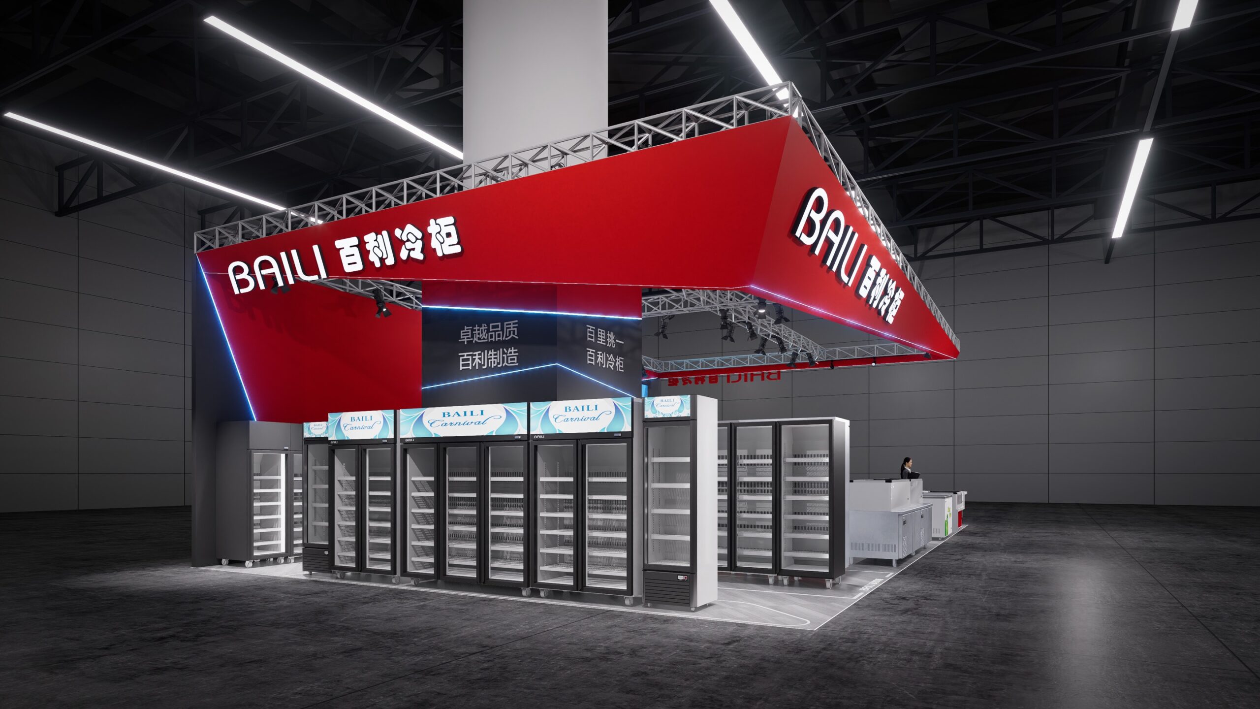 D5_图片 14_20230804_172101