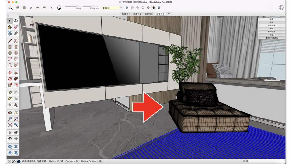 我们提取这个模型为例子