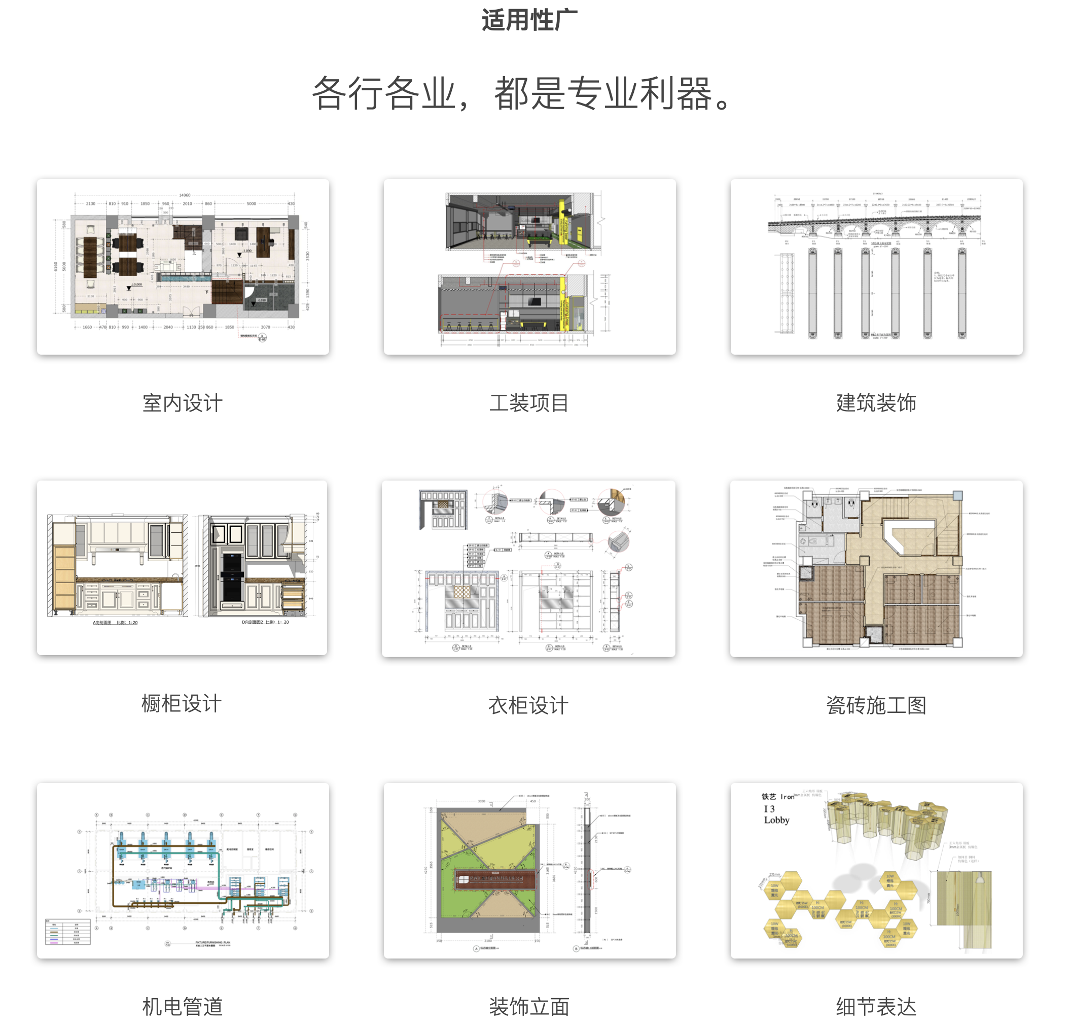 WX20210316-211332@2x_0c84f71ecbb54507616bf9c5c0035f23